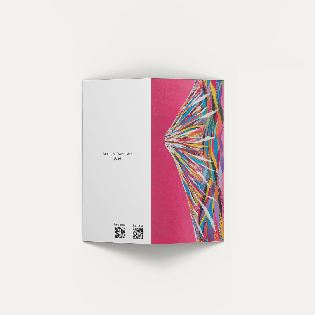 Bifold Card – Jewellery Box