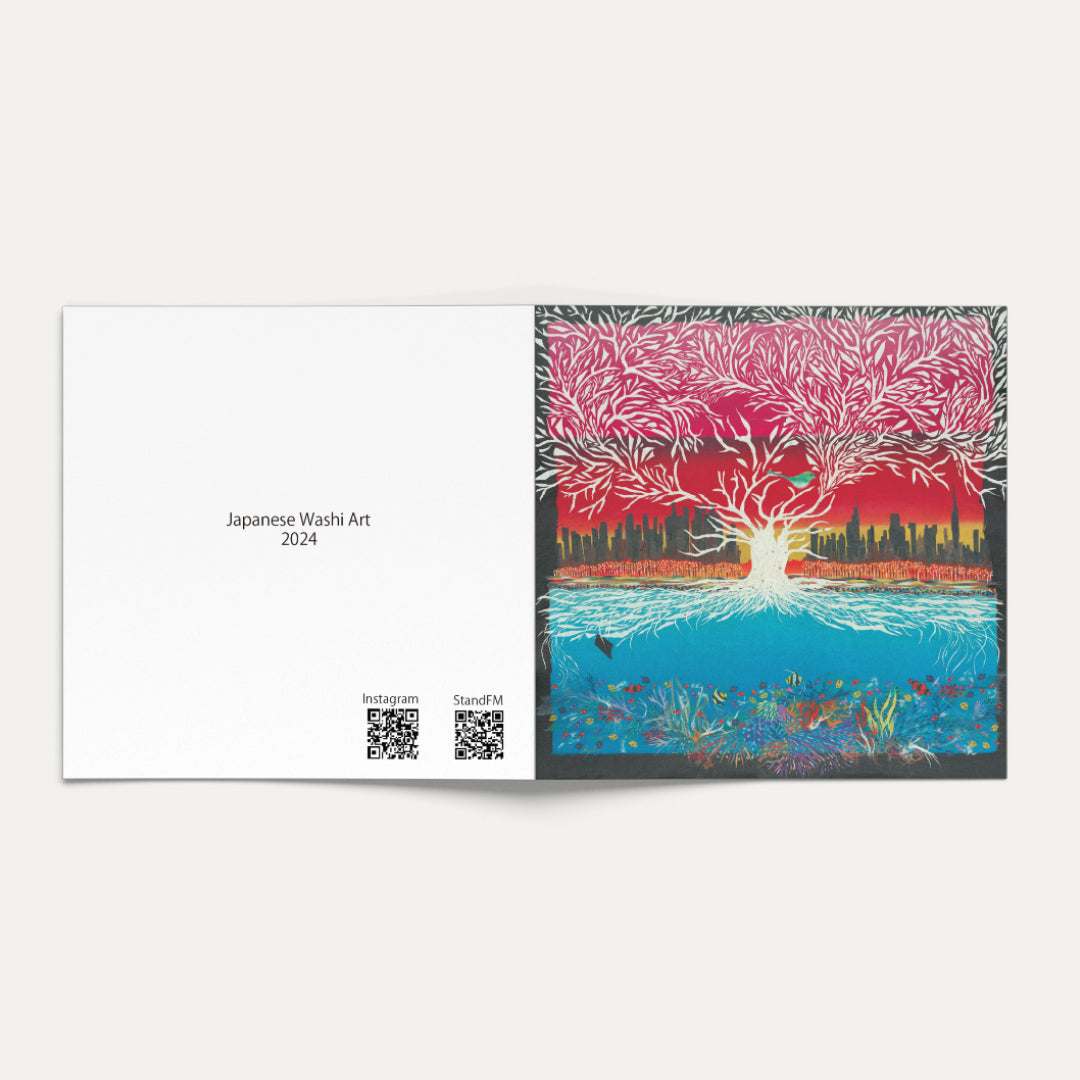 Square Card - Co Existence