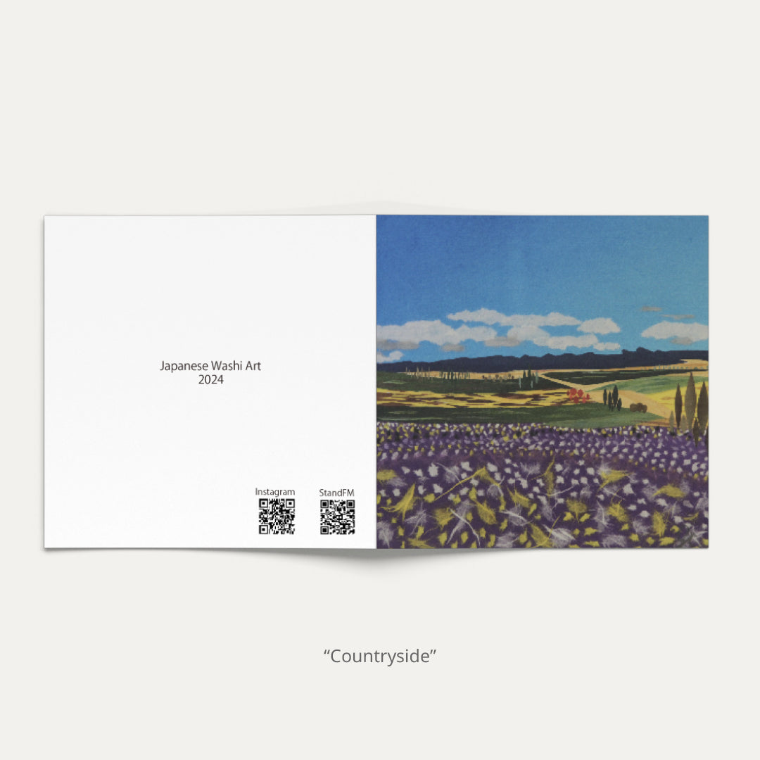 Square Card Set – Way, Countryside, Dream Destination