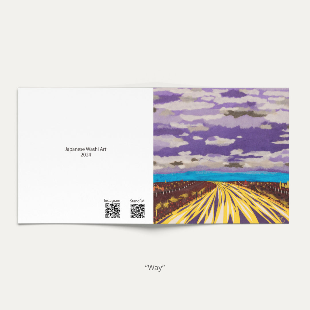 Square Card Set – Way, Countryside, Dream Destination